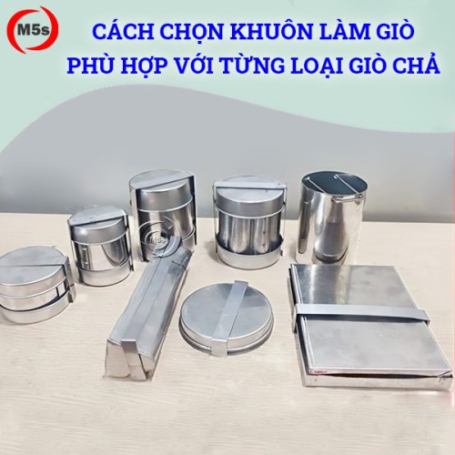 Cách chọn mua khuôn giò