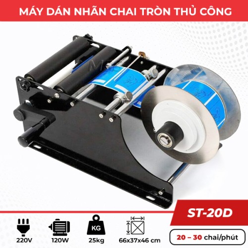 Máy dán nhãn thủ công chai tròn ST-20D