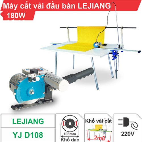 Máy cắt vải đầu bàn Lejiang YJ- D108