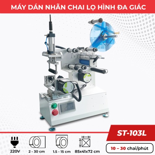 Máy dán nhãn chai lọ hình đa giác ST-103L