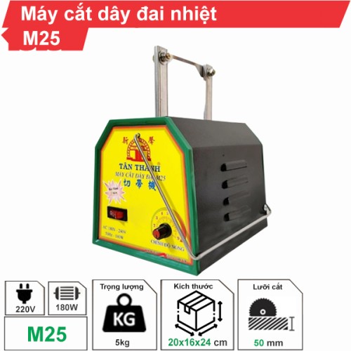 Máy cắt dây đai bằng tay M25