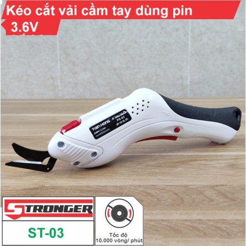 Kéo cắt vải pin cầm tay ST-03