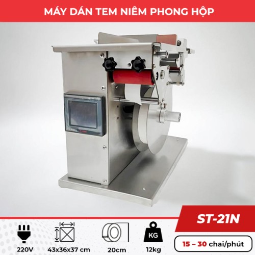 Máy dán tem niêm phong hộp ST-21N