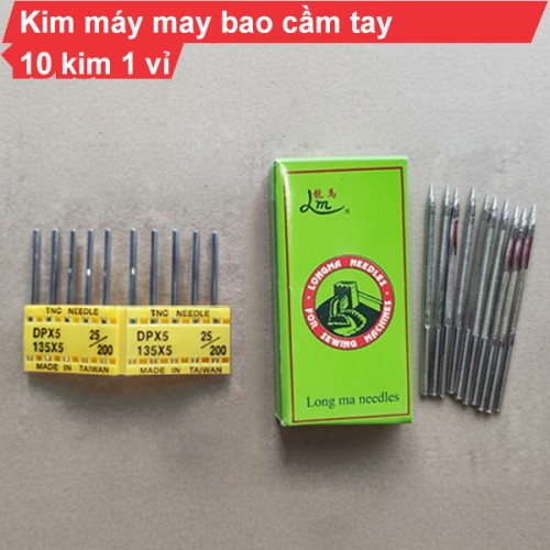 Kim máy may bao (1 vỉ 10 kim)