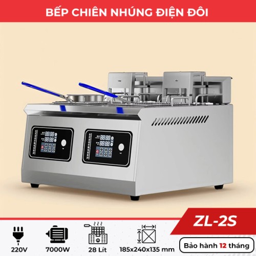 Bếp chiên nhúng điện đôi 28L ZL-2S