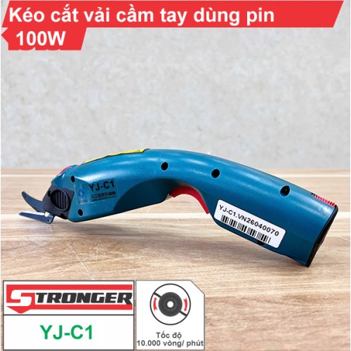 Kéo cắt vải dùng pin YJ-C1