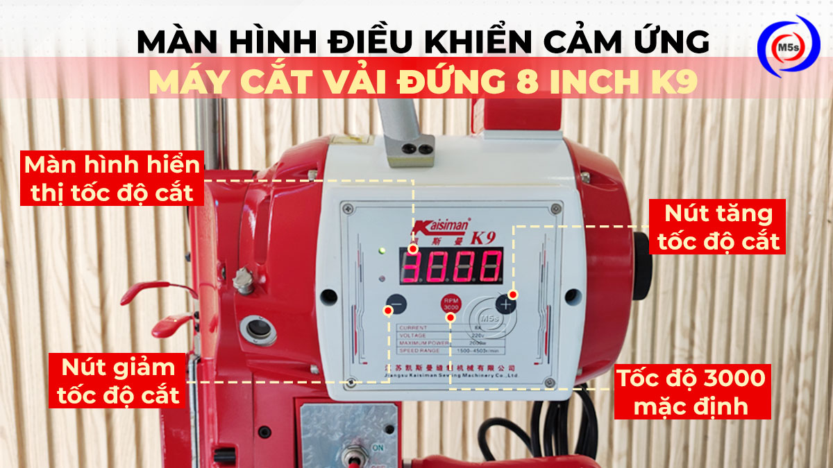 Màn hình điều khiển máy cắt vải đứng 8 inch Kaisiman K9