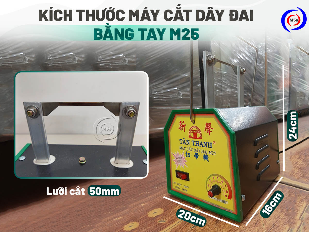 Kích thước máy cắt dây đai bằng tay M25 Kích thước máy cắt dây đai bằng tay M25