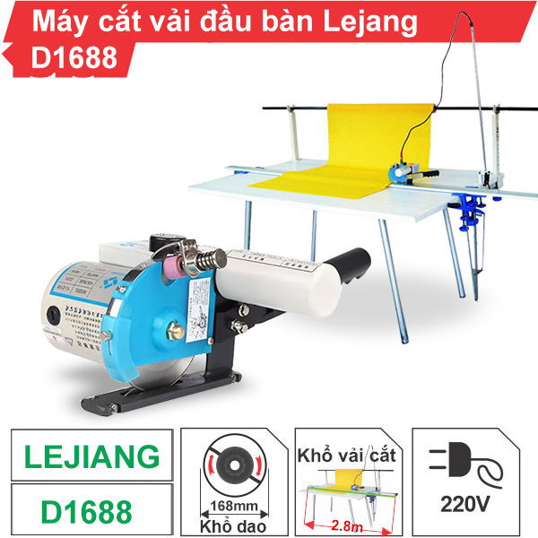 máy cắt vải đầu bàn Lejiang D1688 