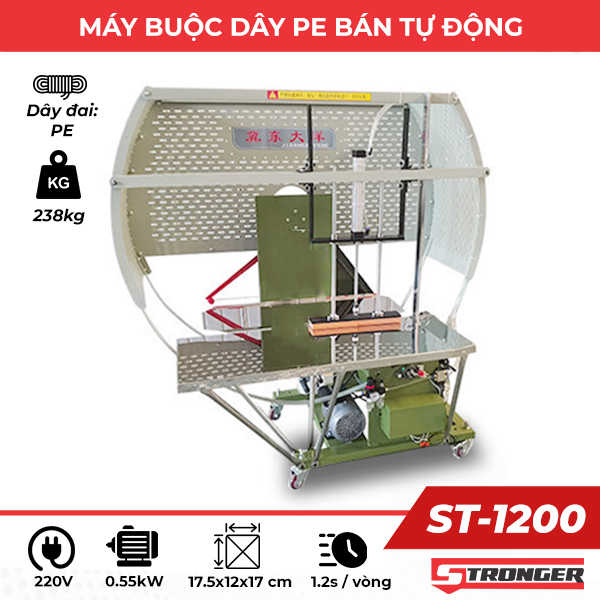 Máy cột dây mềm PE bán tự động ST-1200