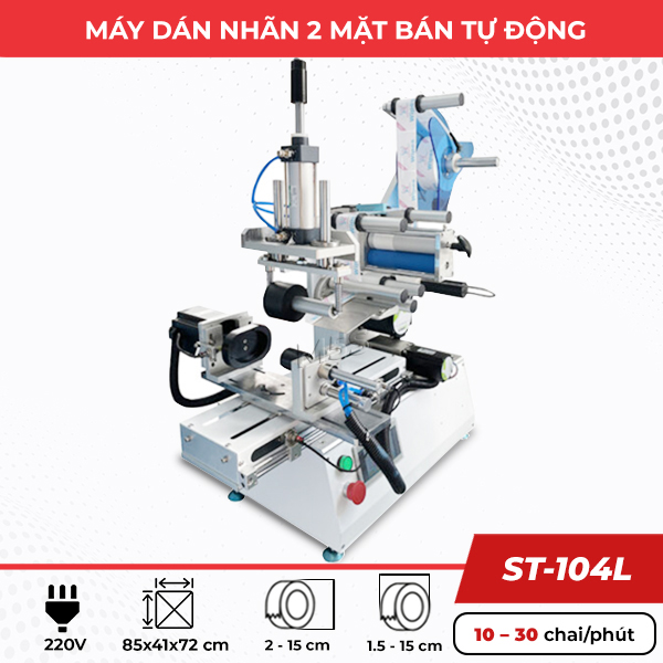 máy dán nhãn decal 2 mặt ST-104L