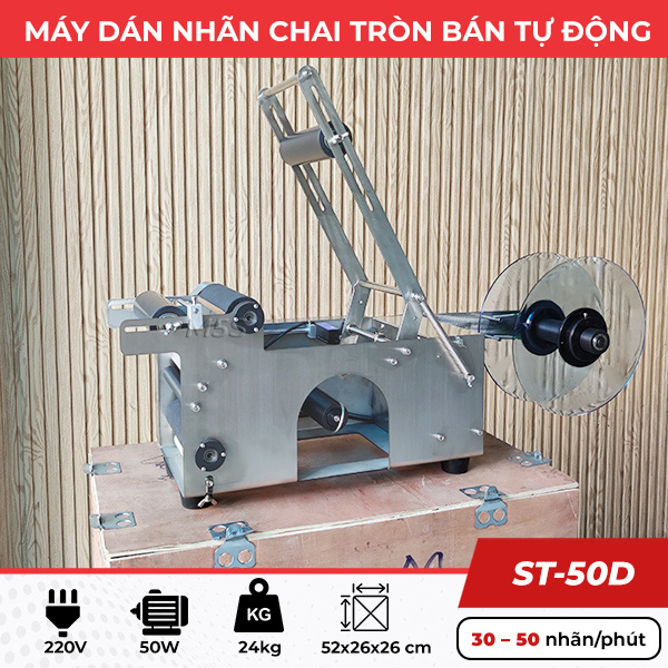 Máy dán tem nhãn chai tròn band tự động ST-50D