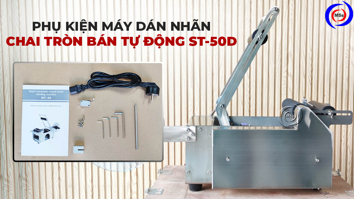 Phụ kiện máy dán nhãn chai tròn ST-50D